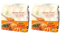 Asia Style Instant Noodles (2 PACKS PENANG CURRY INSTANT NOODLES)