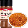 Chinese food Seasoning 易厨食代 烧烤撒料 烧烤调味料 孜然粉 辣椒 混合料瓶装200g