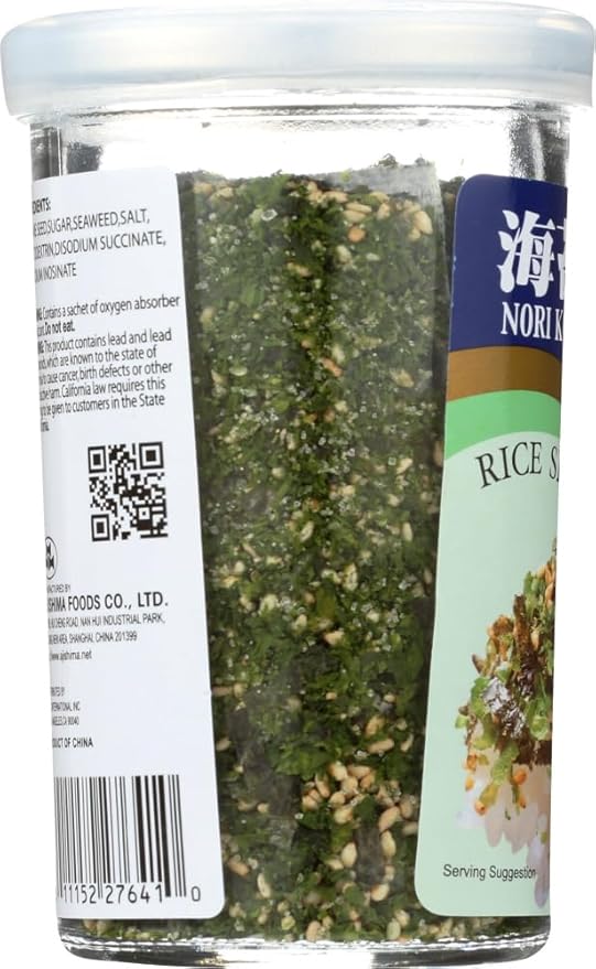 JFC Wasabi Fumi Furikake Rice Seasoning 1.7-Ounce Jars (Pack of 4)