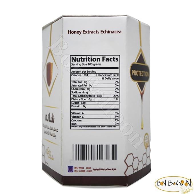 Shana Nigella Honey With Echinacea Extract Premium Natural Pure Egyptian Strap Syrup Egypt Arab Non Gmo Kosher Halal (1 Pack = 14.11 oz / 400 gm) شانه عسل نحل حبة البركة بخلاصة الأخناسيا حلال