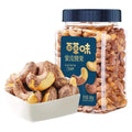 Crispy Purple Skinned Cashew Nut 500g/Can Dried Cashew Nut Nuts and Dried Fruits Family Snack Snacks Festival Gifts Afternoon Tea Desserts Healthy Snacks Nutritious Breakfast (2 Cans)