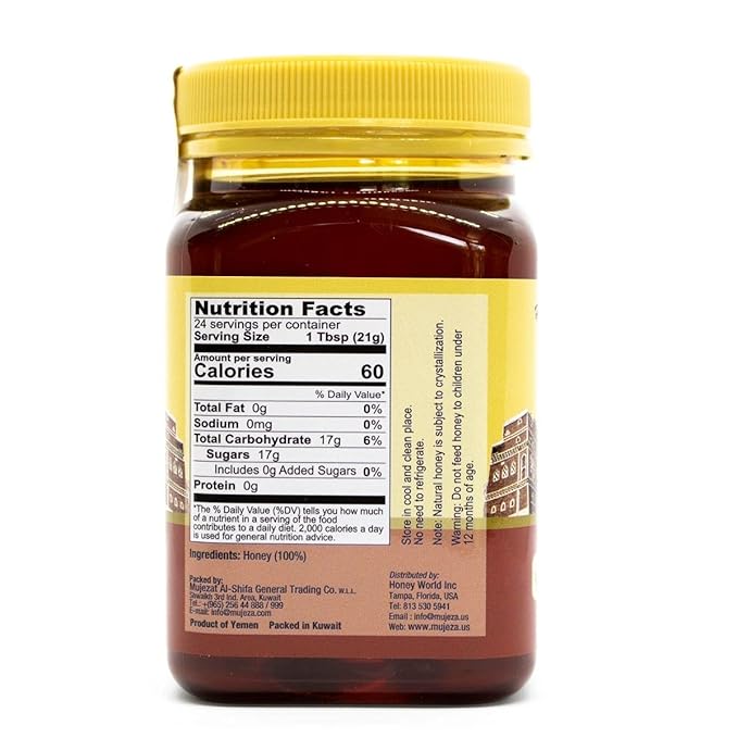 Authentic Yemen Douani Sidr Honey - Raw Royal Honey Supports Mental Health Memory and Cognition 100% Natural Raw Liquid Honey Gluten Free (500g/ 17.6 oz)