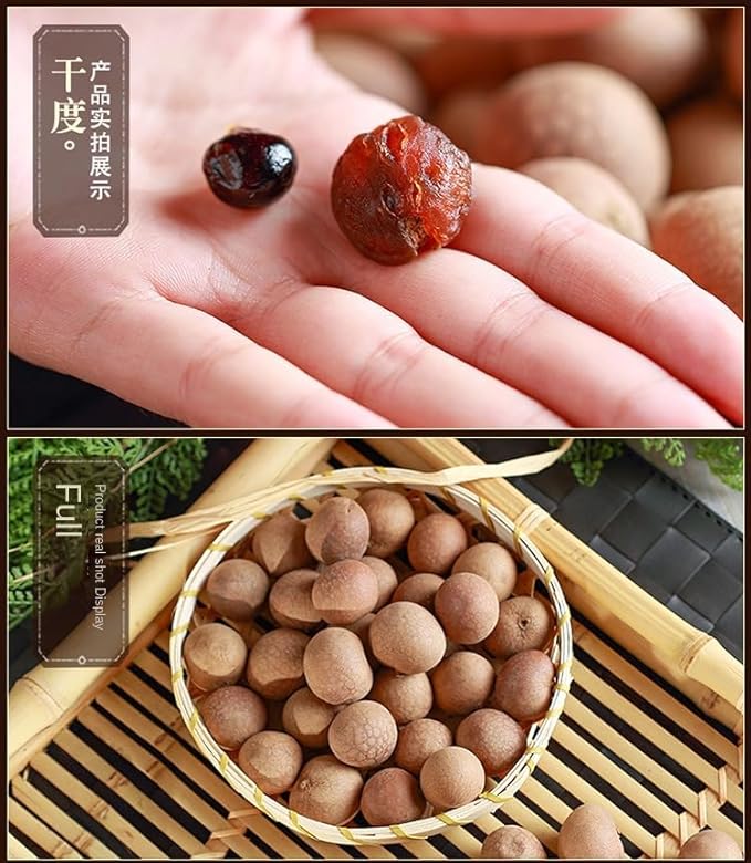 Dried Longan 500g Longan Fruit Small Kernel Thick Flesh Chinese Fujiang Specialty (12A（2.5-3.0cm）)