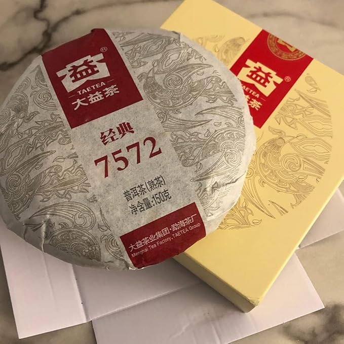 TAETEA Yunnan 7572 Classic Ripe Pu-erh Tea Aged Puerh Pu'er Tea Cake Black Tea for Daily Drink and Gift 150g / 5.29oz (Ripe)