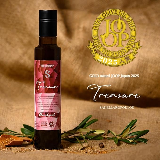 Treasure – Blend Gourmet Flavored Extra Virgin Olive Oil