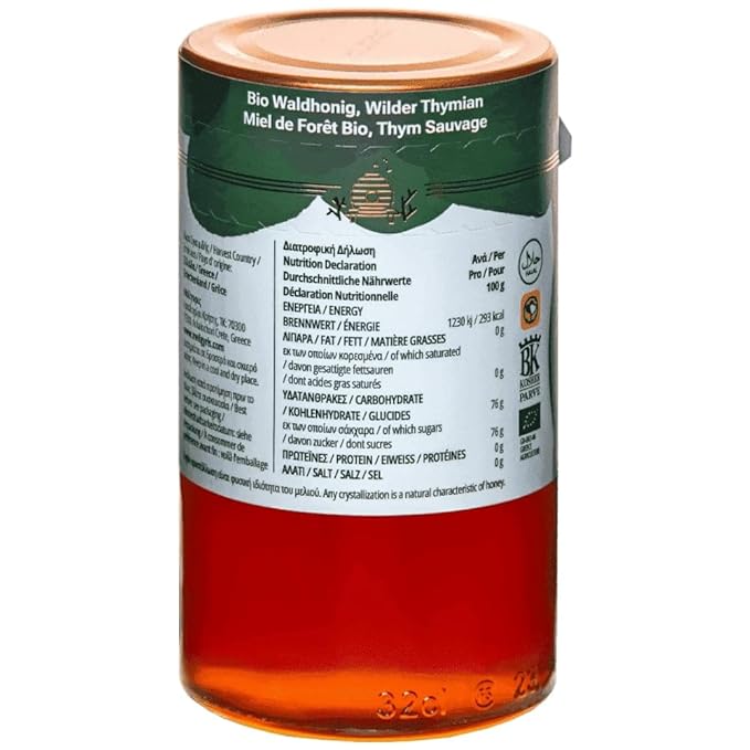 Greek Bio Forest and wild thyme honey 450gr/15.8oz