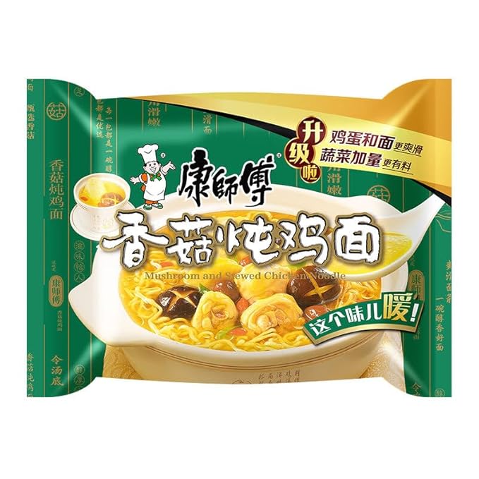康师傅 方便面 香菇面五连包104g*5袋 泡面袋装速食 方便食品 kangshifu Chinese food instant noodles 104g*5 bags
