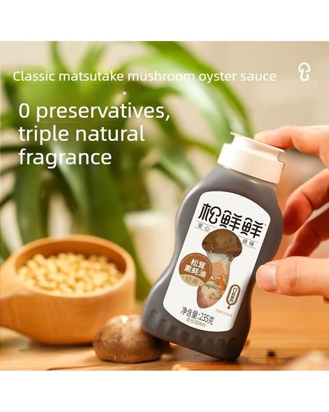 Songxianxian Matsutake Vegan Oyster SauceMushroom Sauce for Cooking| 0 Preservatives Triple Natural Umami Low Sodium Plant-Based Condiment Squeeze Bottle