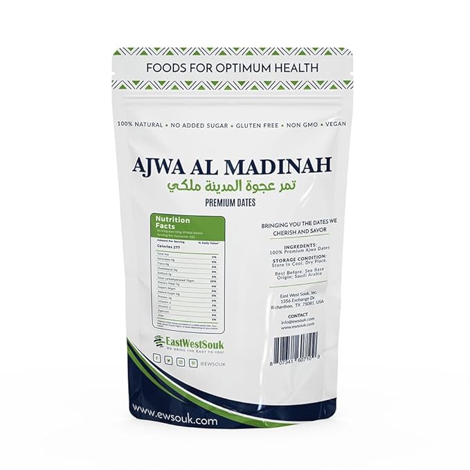 Al Madina Ajwa Dates - Premium Quality - 2.2lb (1000g) - Imported from Madinah Munawwara Saudi Arabia - Perfect for Ramadan Gift - Fiber-Rich Snack Dry Fruit