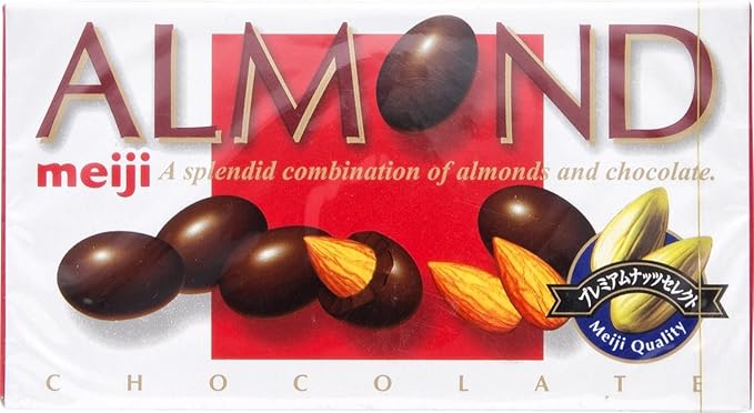 Almond Chocolate Bar 79g (10-Pack)