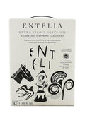 Entelia 5L Bag-in-Box Extra Virgin Olive Oil from Crete Greece | 169 fl oz (5 Liters) Cold-Pressed High Polyphenols (489mg/kg) | Koroneiki Olives Low Acidity (0.28%) for Cooking &amp Dressings