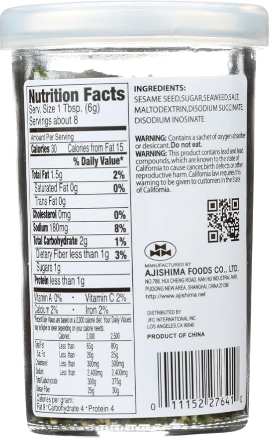 JFC Wasabi Fumi Furikake Rice Seasoning 1.7-Ounce Jars (Pack of 4)