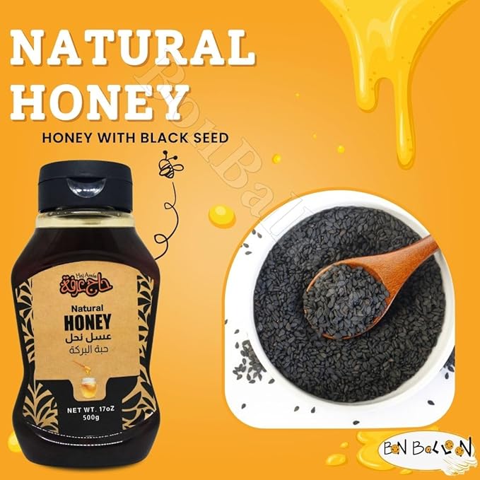HajArafa Haj Arafa Bee Honey With Black Seed Nigella Extract Natural Egyptian Pure Fresh Rich Syrup Premium Egypt Arab Kosher Halal (1 Pack = 16.90 oz / 500 gm) عسل نحل حبة البركة حاج عرفة حلال