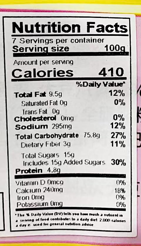 OatmealOats Cereal with Milk Calcium 720g