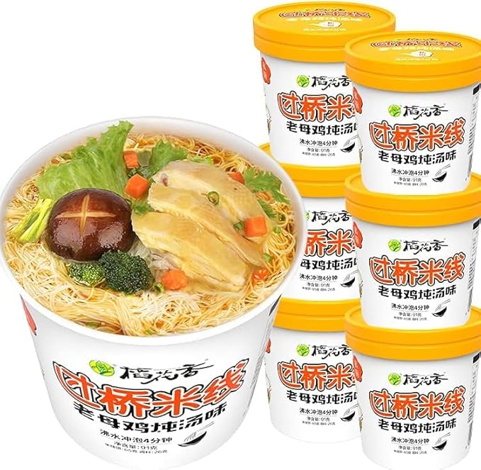 Yunnan Crossing The Bridge Noodles Spicy Rice Noodle (Non Fried) Cup Noodle Lamian Noodles Noodles In Soup Chinese Instant Noodle Instant Noodle Soup Instant Breakfast Soup (Strong aroma taste3 ba