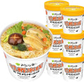 Yunnan Crossing The Bridge Noodles Spicy Rice Noodle (Non Fried) Cup Noodle Lamian Noodles Noodles In Soup Chinese Instant Noodle Instant Noodle Soup Instant Breakfast Soup (Strong aroma taste3 ba