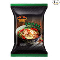 Red Chef Instant Noodles 90g/105g/110g/115g (Green Tom Yum Soup 110g 4 Packs)