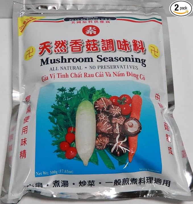 Generic Natural Granulated Mushroom Seasoning 17.63 oz 8.82 Ounce (Pack of 2)