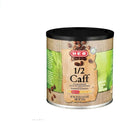 HEB Medium Roast Ground Coffee - 1 canister (Half Caff 34.5oz)