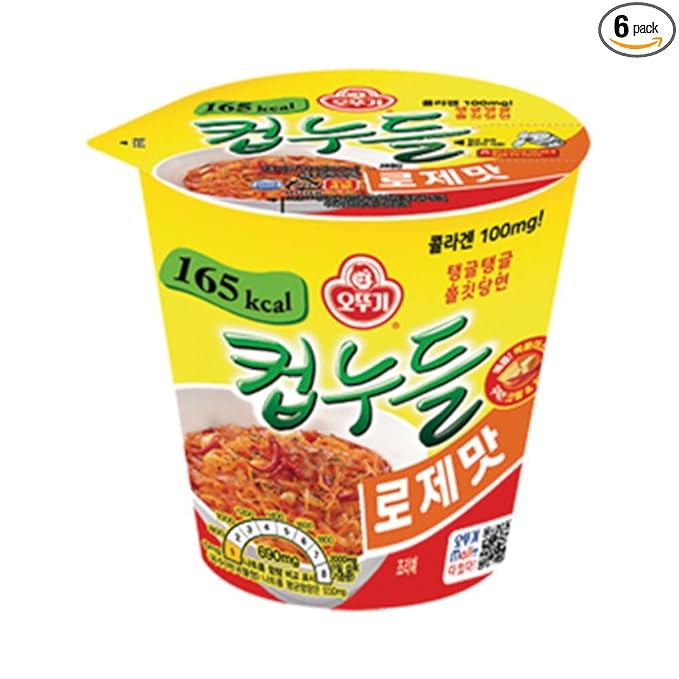 KOREAC_Korean Instant Diet Ramen Cup of Noodles Rosé - Low Calorie Snack Delicious Rosé Flavor(165kcal X 6pcs) Very Popular in Korea