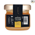Alshifa Natural Floral Honey 30g Pack of 24 | Individual 30g Servings in Mini Jars | Best for Travel Gifts Tea