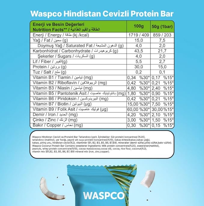 (12 Count) Protein Bars COCONUT Gluten Free with 15g Protein and 2g Sugar 50G