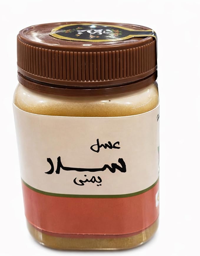 Raw Royal Honey (Authentic Yemen Douani Sidr Honey) with reem honey in tap Gluten Free Non GMO 100% Natural Raw (500g / 17.6oz) عسل دوعاني ملكي طبيعي سدر مع طبقة ريم العسل المغذية