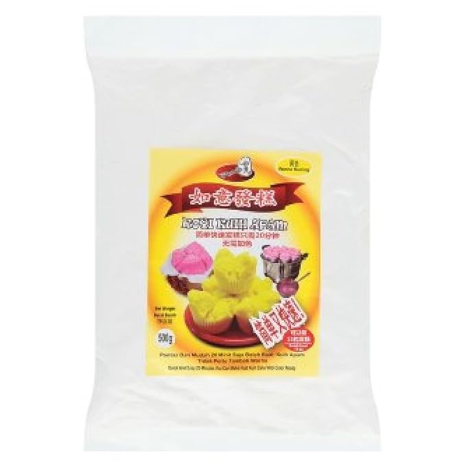Royi Kuih Apam Soft Cake Powder 500g (Yellow 3 Pack)