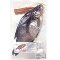 Bakreu Dried Salted Lesch Fish Whole 14-16 oz up to 400g Gutted with Caviar Dried Bream Fish Jerky Seafood Snack Product of Ukraine