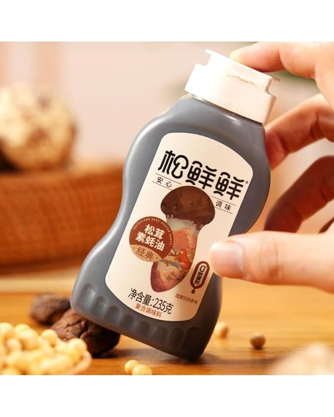 Songxianxian Matsutake Vegan Oyster SauceMushroom Sauce for Cooking| 0 Preservatives Triple Natural Umami Low Sodium Plant-Based Condiment Squeeze Bottle