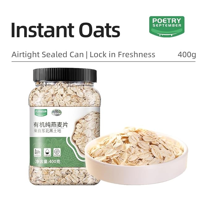 Instant Oats in Resealable Jar | 400g / 14.1oz | PoetrySeptember 100% Whole Grain Rolled Oats No Sugar Added - Grown in Fertile Black Soil Rich Aroma - Quick &amp Easy Breakfast Just Add Water Re