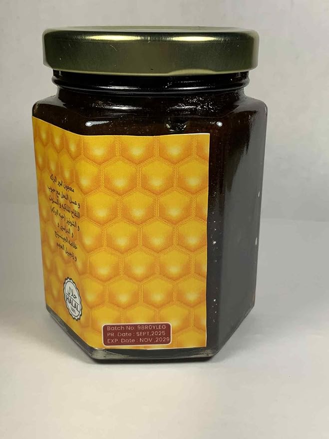 Roni Almadinah Natural Honey Blend 250 ml / 8 oz