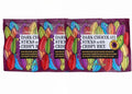 Dark Chocolate Sticks with Crispy Rice 3.5oz (3 Pack)