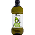 Chosen Foods 100% Pure Avocado Oil for Cooking - 1.75L - Made With Good Fats from Avocados Naturally Refined Never Adulterated High Smoke Point Non-GMO Soy-Free Canola Oil-Free Gluten-Free Ket