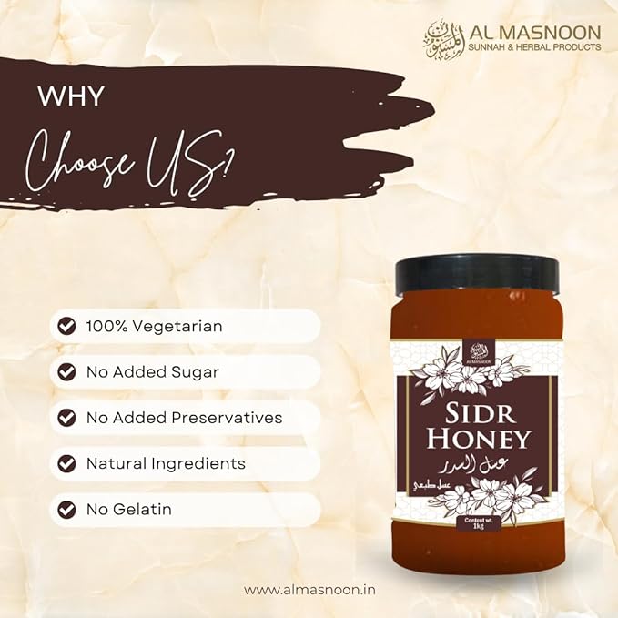 AL MASNOON Sidr Honey 1kg / Pure &amp Natural Wild Beri Honey | Raw Unprocessed Honey from Sidr Trees | Immunity Booster | Ayurvedic | No Additives or Preservatives | Pack of 1