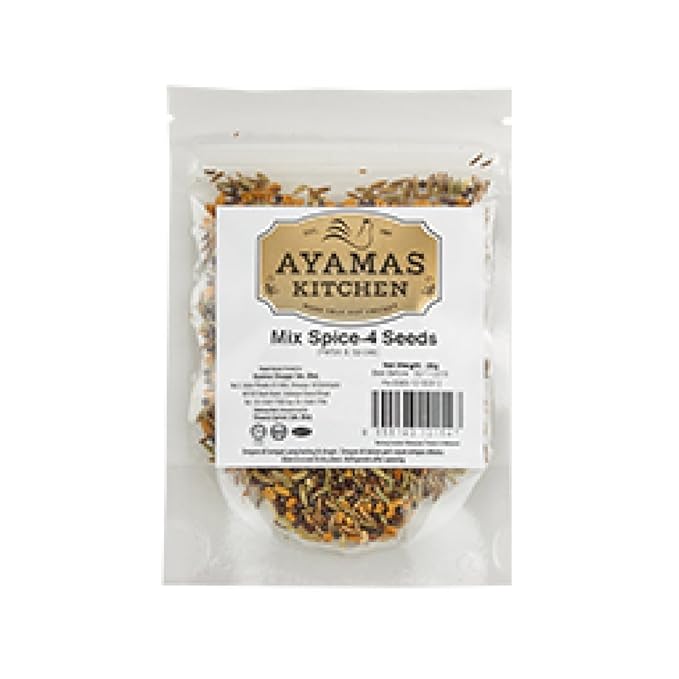 Ayamas Kitchen HerbsSpicePowder 20g (Mixed Spice 3 Pack)