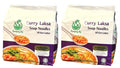 Asia Style Instant Noodles (2 PACKS CURRY LAKSA INSTANT NOODLES)