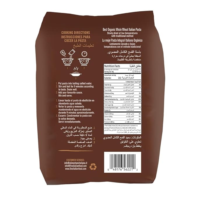 Mantova Italian Organic Whole Wheat Penne Rigate Pasta 100% Durum Semolina Organic Penne - 16 Oz (Pack Of 6) - Product Of Italy
