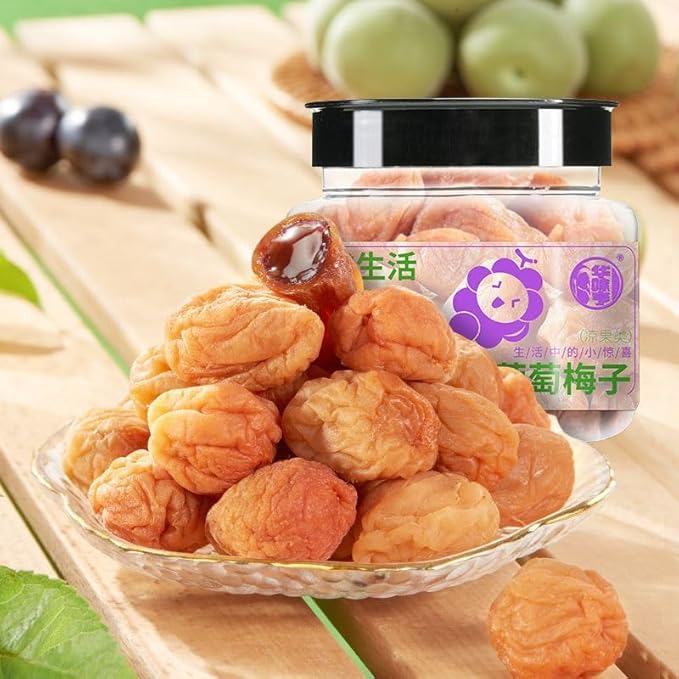 Sour and Sweet Plum Mixed with Grapes150g CannedDried PrunesPreserved PlumsChinese Healthy Candied FruitPlum CakesDelicious Casual Candy SnacksDim SumDried FruitsVegan Snack Gift (2can)
