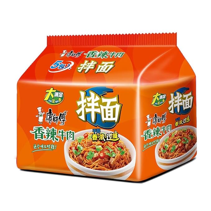 Chinese food Instant noodles 康师傅 方便面 干拌面 香辣面132g*5包 拌面煮面 袋装 五连包