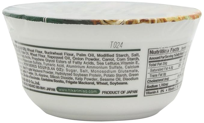 Menraku Tempura Noodles Soup Soba 3.3 Ounce (Pack of 4)