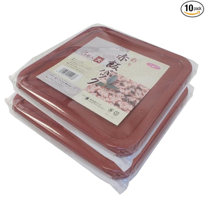 Hood Pack 赤飯 Pack of 5 Pieces Pack of 2 10 Pieces