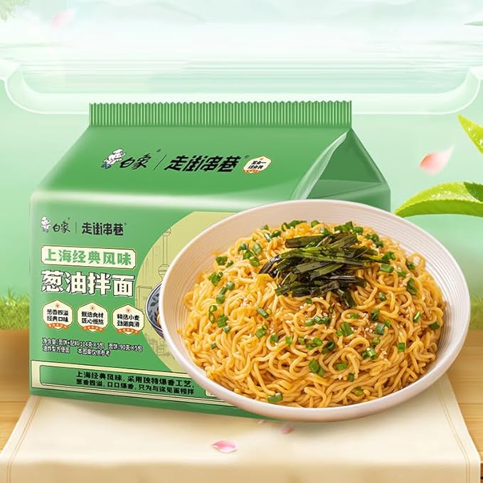 Chinese snacks instant noodles mixed noodles noodles白象 方便面 葱油拌面 拌面 魔芋凉皮 (葱油拌面114gx5包)