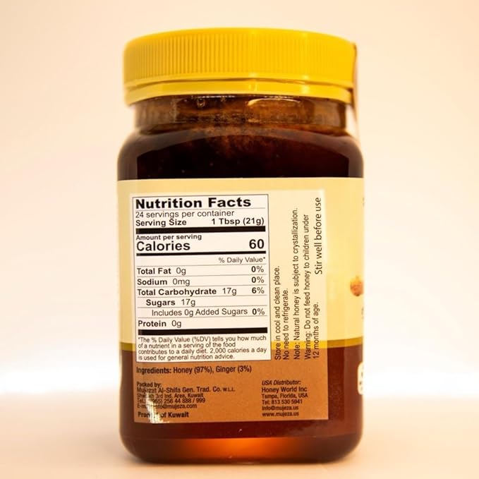 Black Seed Honey with Ginger - Not Mixed with Oil or Powder - Gluten Free - Non GMO - Immune Booster - 100% Natural Raw Honey 500g / 17.6oz