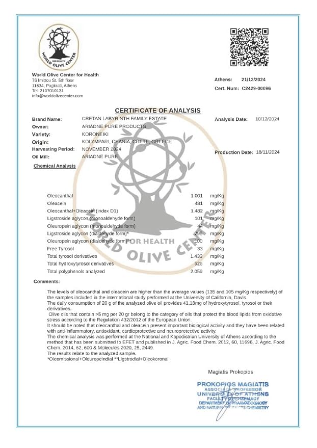 CRETAN LABYRINTH Family Estate High Phenolic (Lab Report Over 1000 mg/kg) Antioxidant Polyphenol Rich 2025 Harvest Greek Extra Virgin Olive Oil Cold Pressed Multiple Award Winner Monovarietal Koroneik