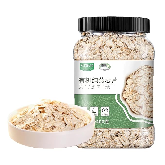 Instant Oats in Resealable Jar | 400g / 14.1oz | PoetrySeptember 100% Whole Grain Rolled Oats No Sugar Added - Grown in Fertile Black Soil Rich Aroma - Quick &amp Easy Breakfast Just Add Water Re