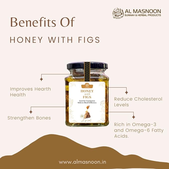 AL MASNOON Honey with Figs/Dried Figs Dipped