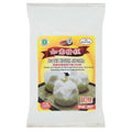 Royi Kuih Apam Soft Cake Powder 500g (White 9 Pack)
