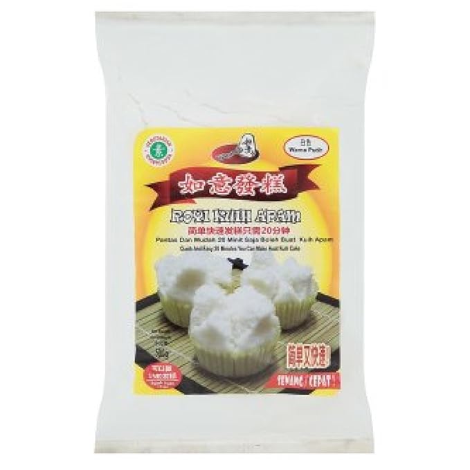 Royi Kuih Apam Soft Cake Powder 500g (White 9 Pack)