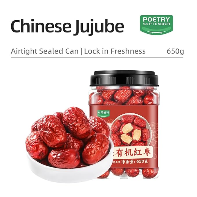 Red Dates | 650g / 1.43lb | PoetrySeptember Chinese Dried Jujube Natural Healthy Snack for Tea Soup Baking &amp Oatmeal | Sleep Support
